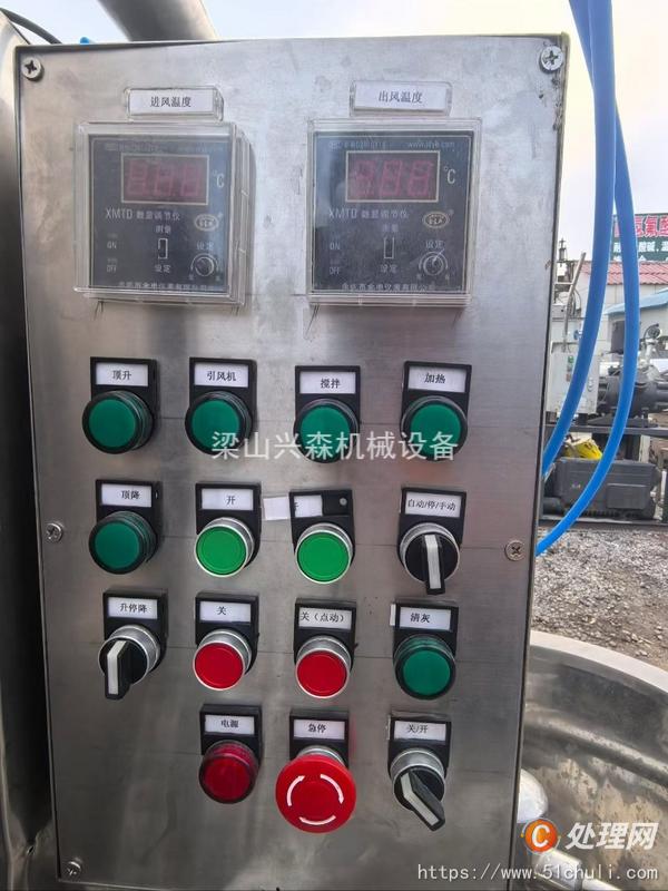 二手干燥機(jī)