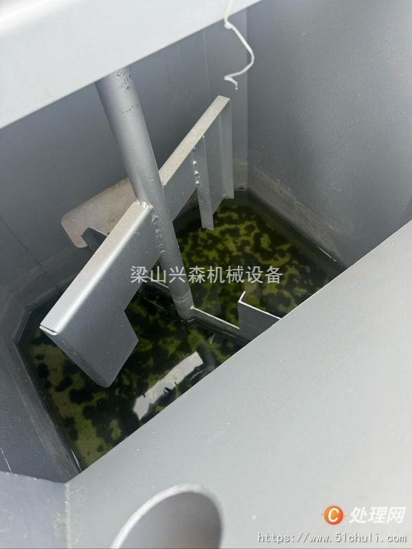 二手污泥脫水機