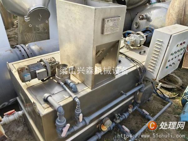 二手污泥脫水機(jī)