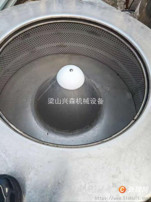 二手三足離心機(jī)