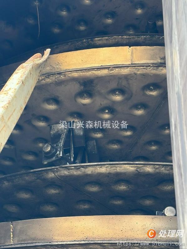 二手盤式干燥機(jī)