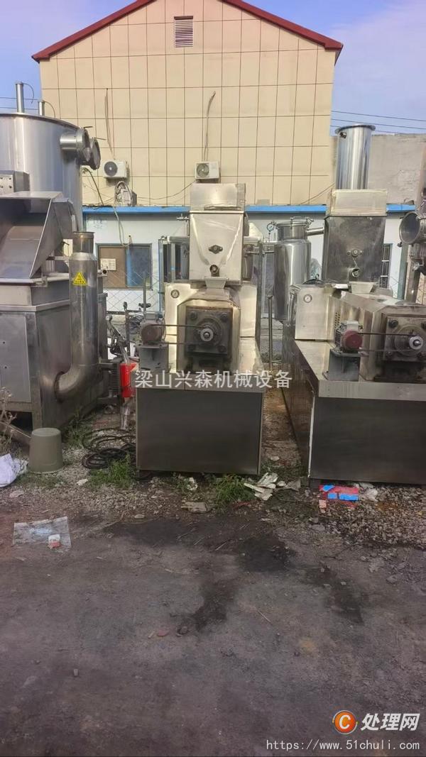 二手膨化機