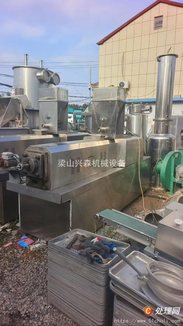 二手膨化機