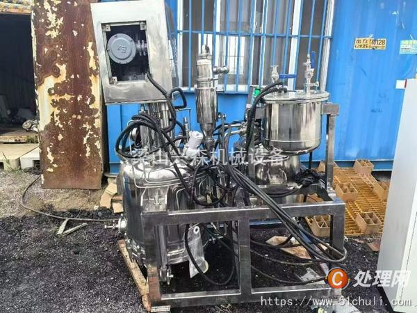 二手三合一過濾機