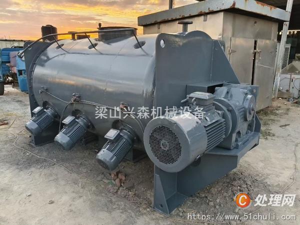 二手混合機(jī)