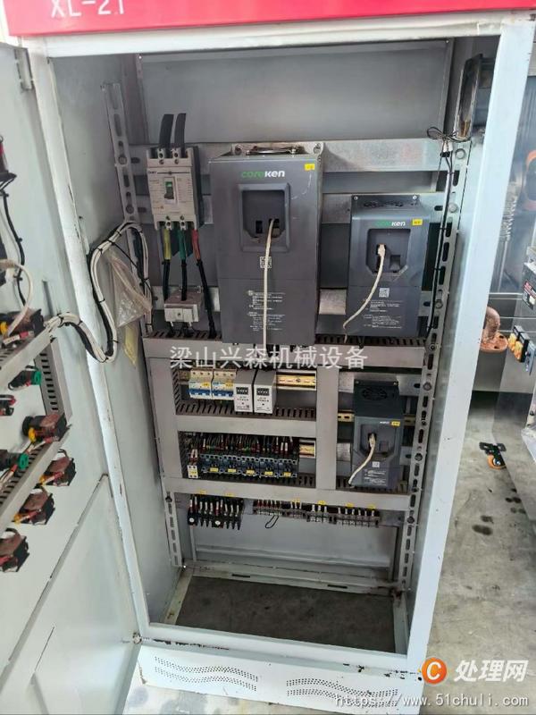 二手臥螺離心機(jī)