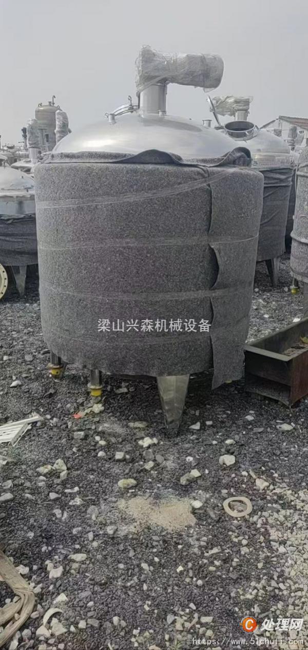 二手攪拌罐