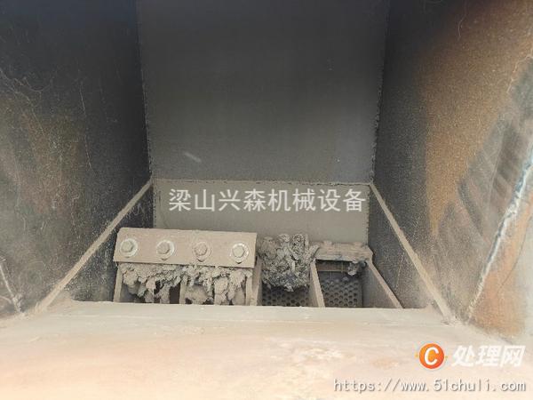 二手粉碎機