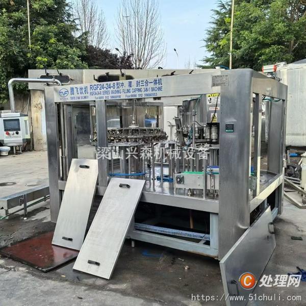 二手三合一灌裝機(jī)