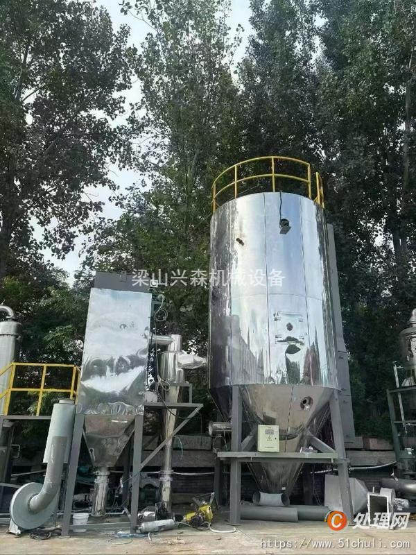 二手噴霧干燥機(jī)