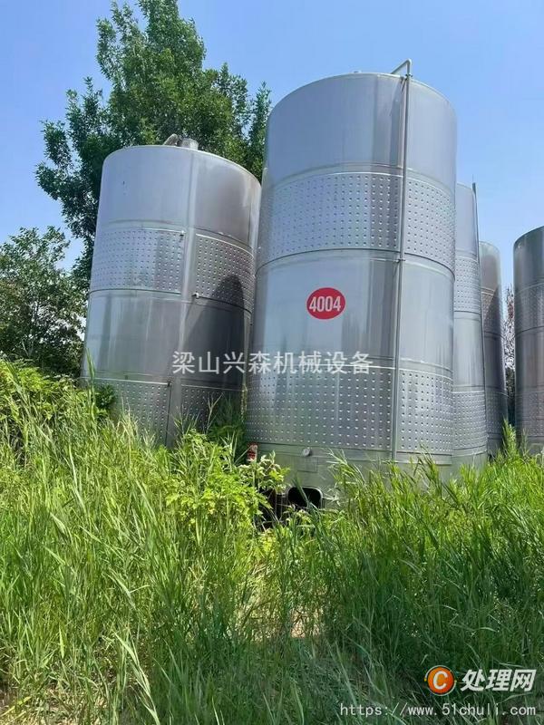 二手發(fā)酵罐
