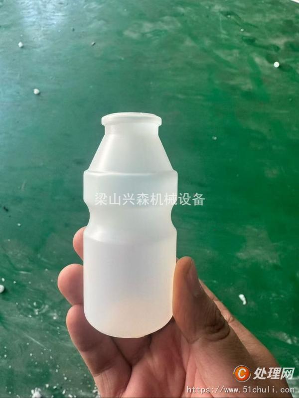 二手吹瓶機
