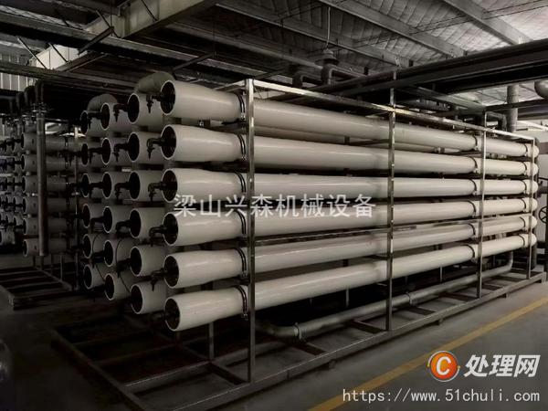 二手水處理設(shè)備