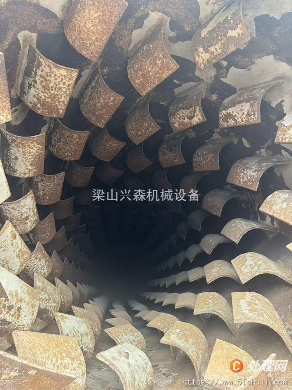 二手烘干機