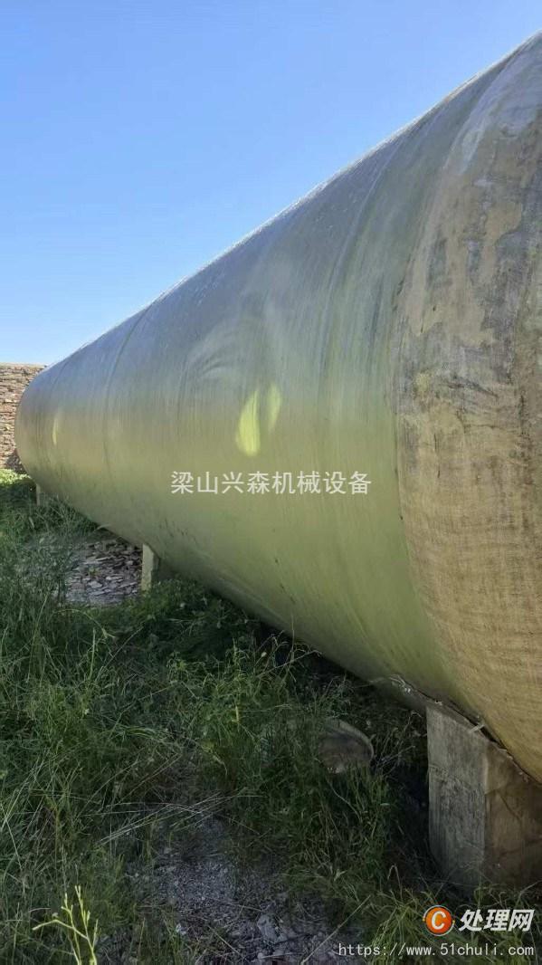 二手玻璃鋼儲罐