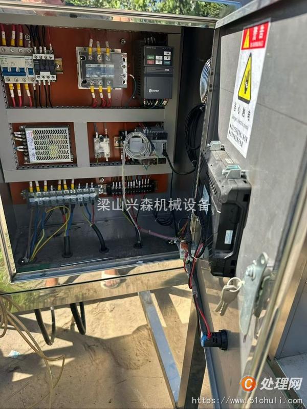 二手噴霧干燥機(jī)