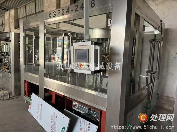 二手飲料灌裝機(jī)