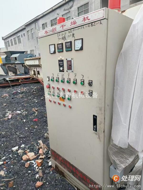 二手烘干機(jī)