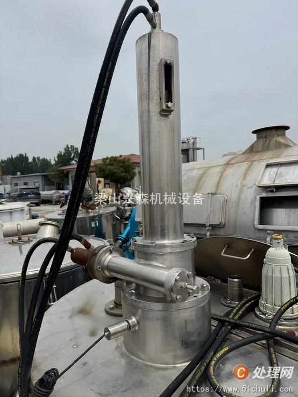 二手離心機