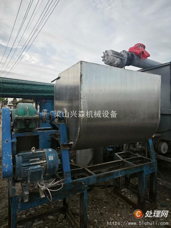 二手混合機(jī)