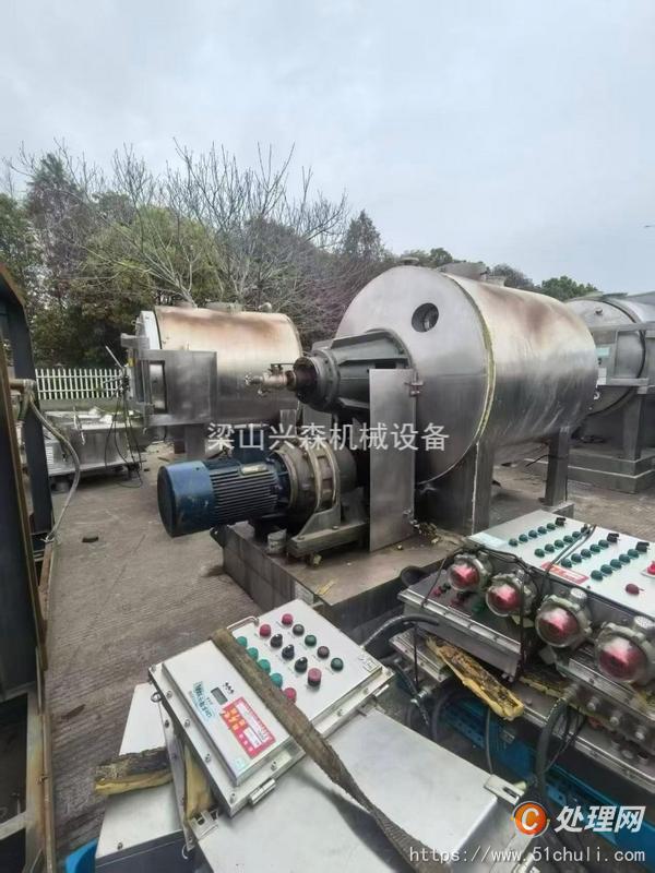 二手耙式干燥機