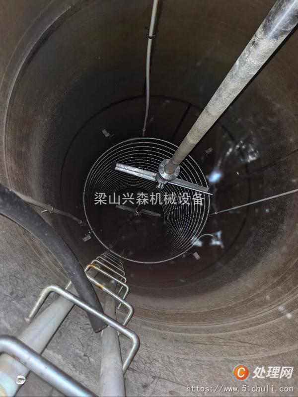 二手攪拌罐