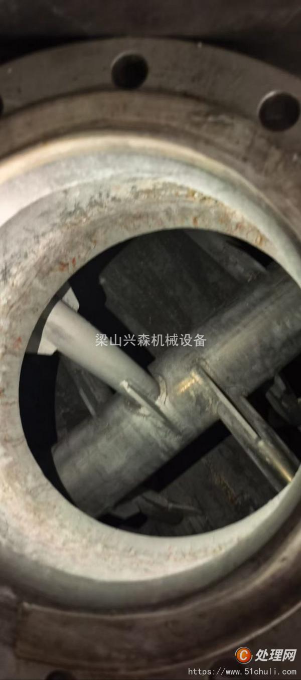 二手耙式干燥機