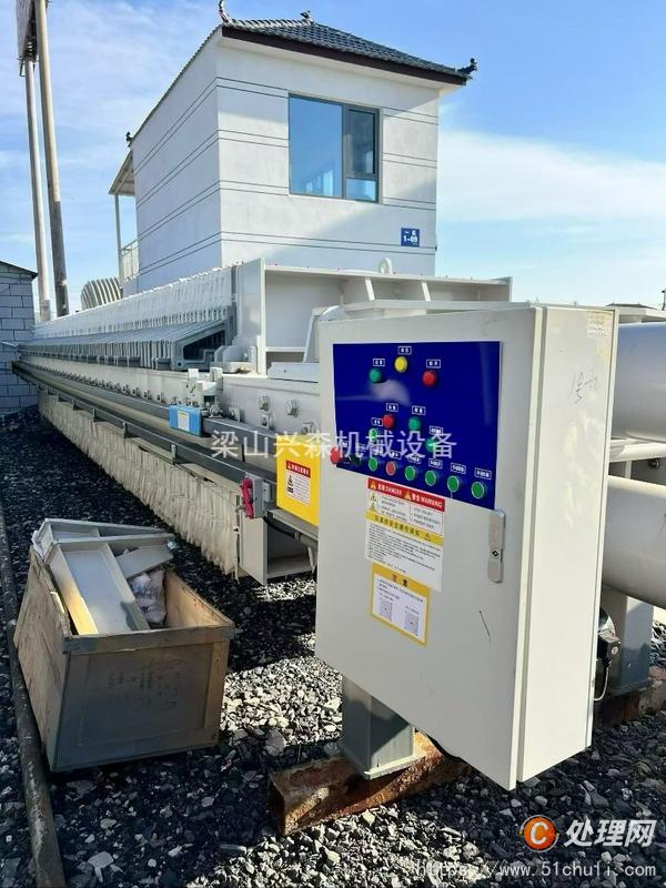 二手廂式壓濾機(jī)