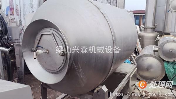 二手真空滾揉機(jī)