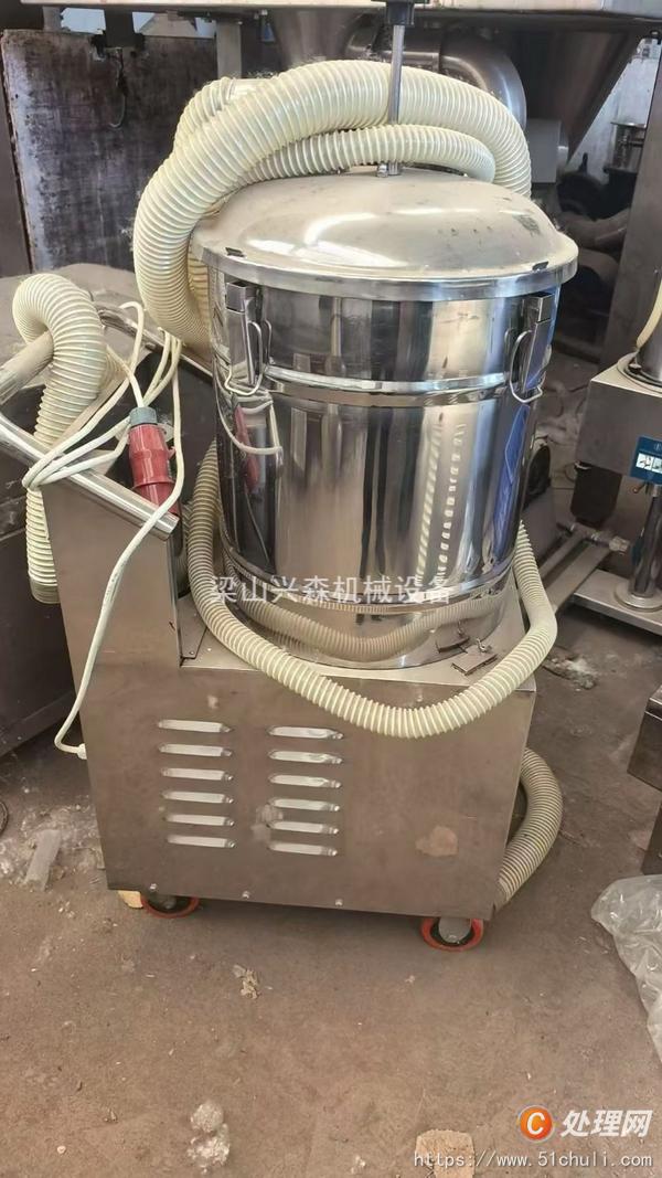 二手壓片機