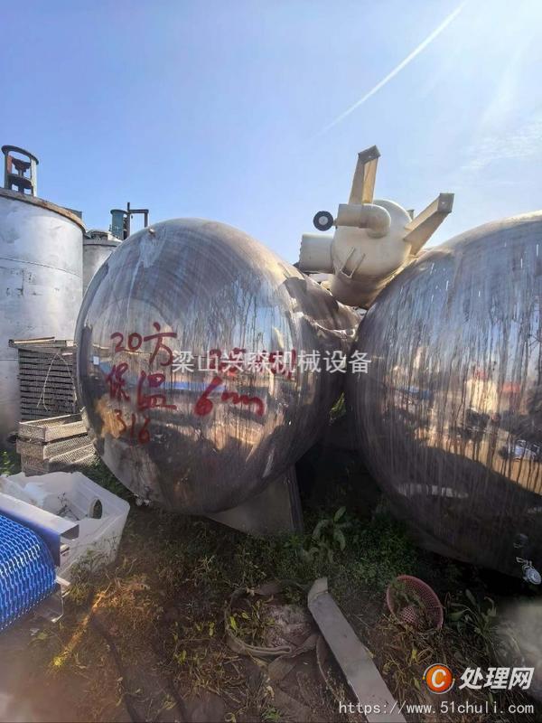 二手不銹鋼儲罐