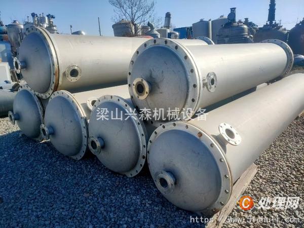二手冷凝器