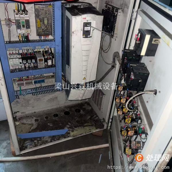 二手混合機(jī)