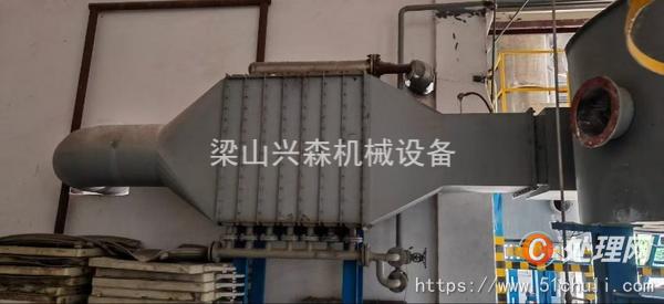 二手閃蒸干燥機(jī)