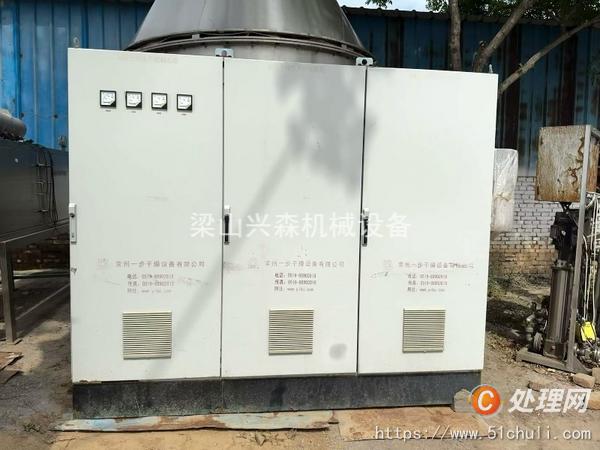 二手流化床干燥機(jī)