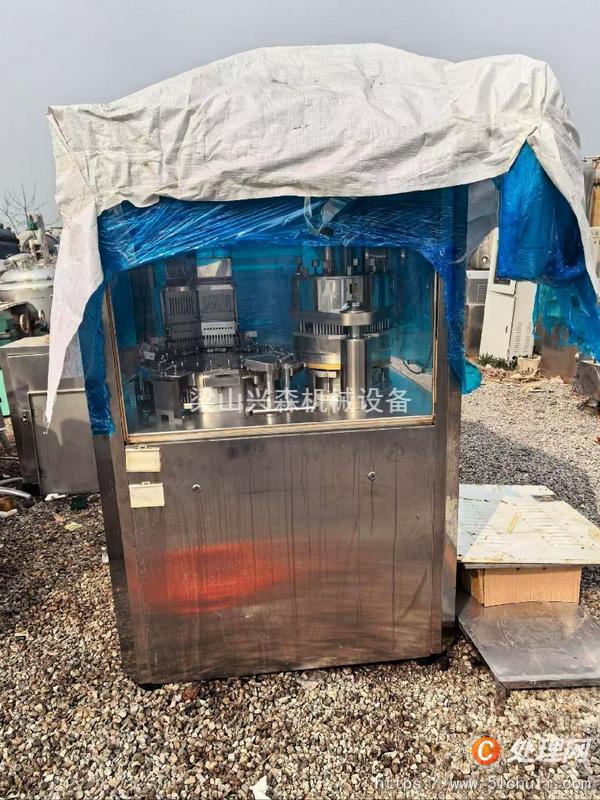 二手膠囊填充機(jī)