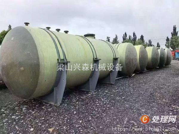 二手玻璃鋼儲罐