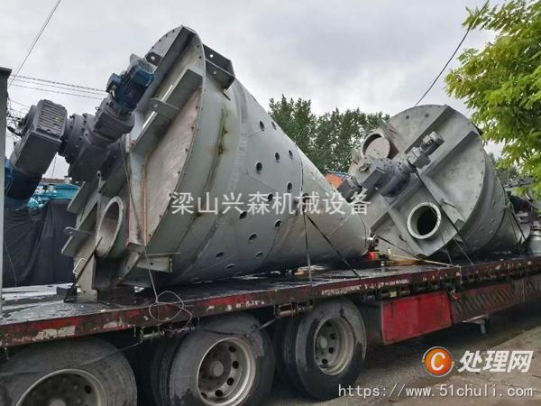 二手混合機(jī)