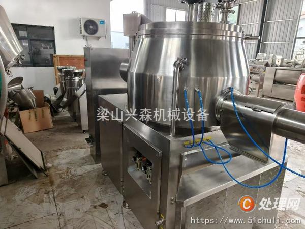 二手濕法制粒機(jī)