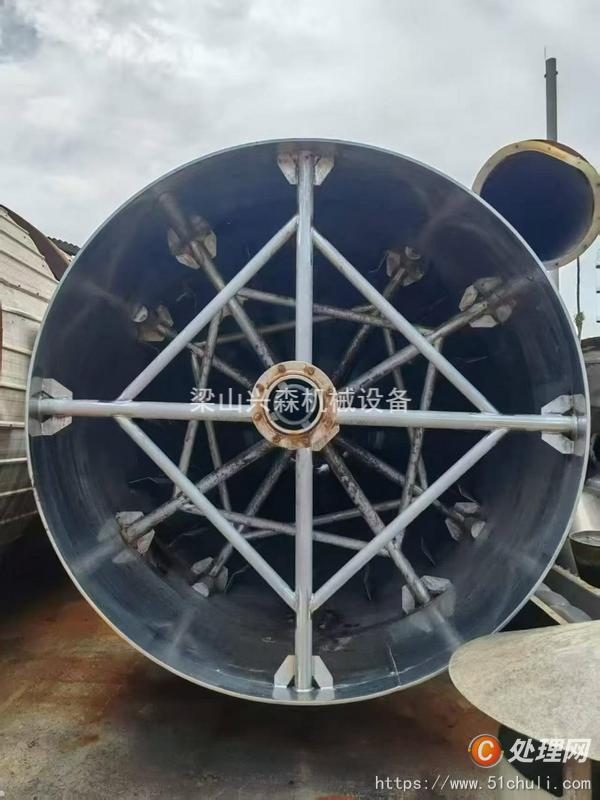 二手烘干機(jī)