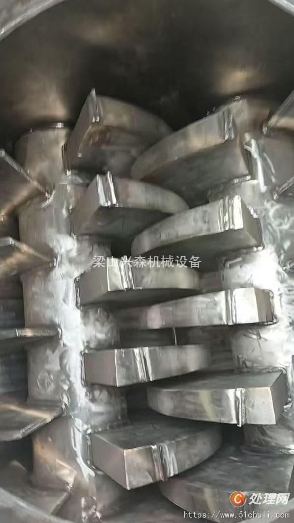 二手干燥機