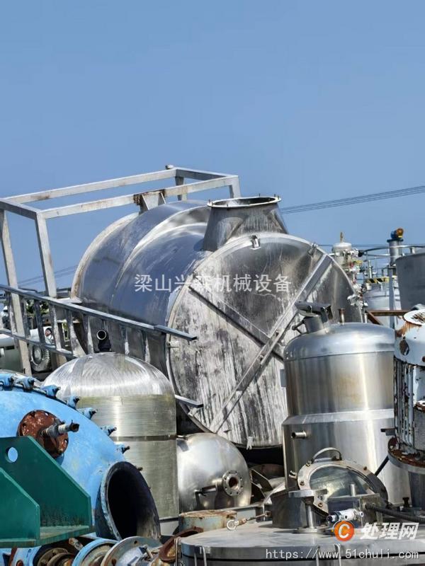 二手流化床干燥機(jī)