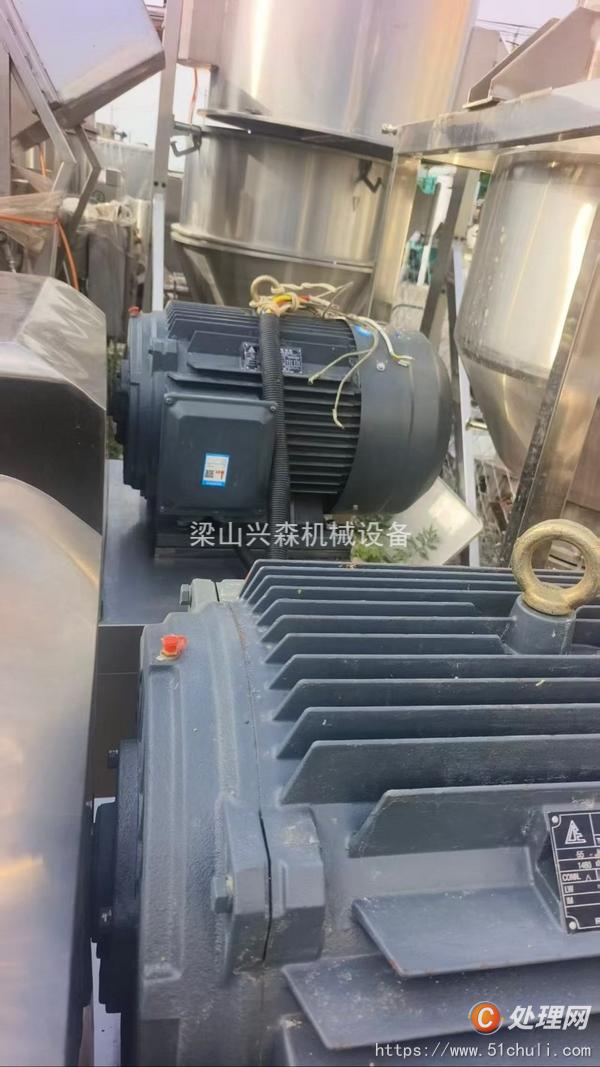 二手膨化機