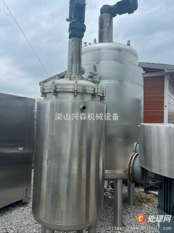 二手發(fā)酵罐