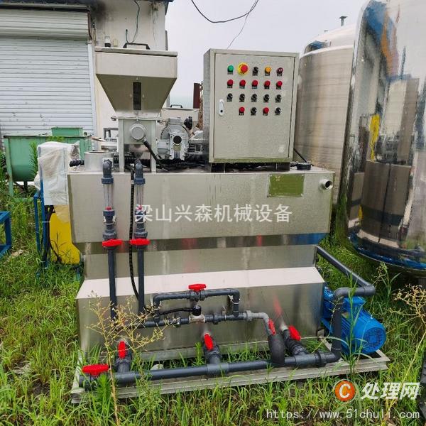 二手污泥脫水機