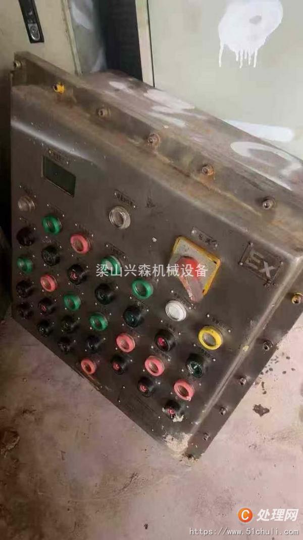 二手干燥機