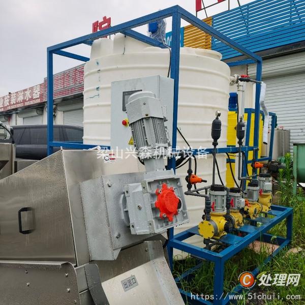 二手污泥脫水機