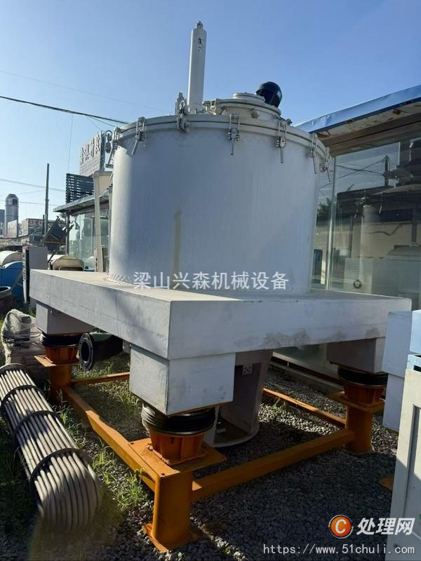 二手刮刀離心機