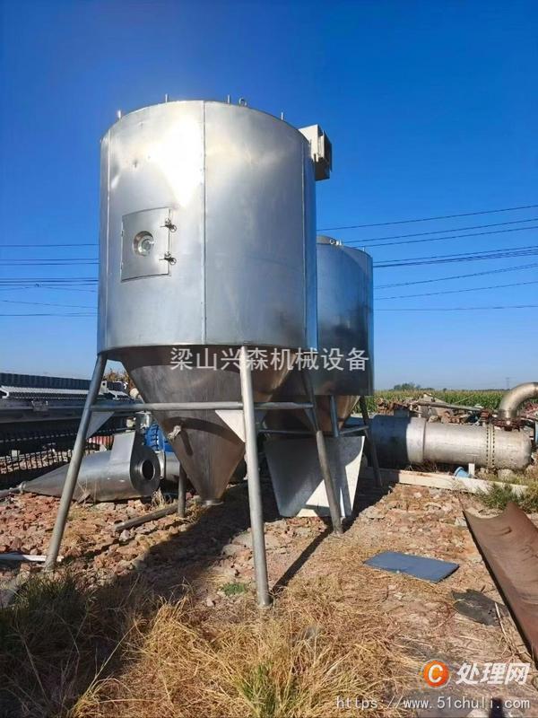 二手噴霧干燥機(jī)