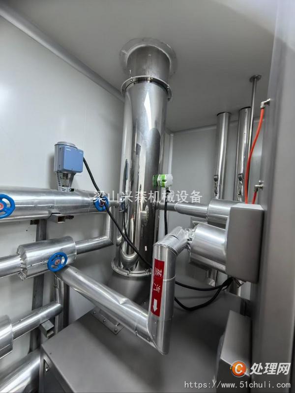 二手高效包衣機(jī)